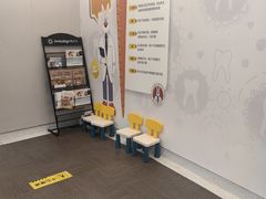 -兔博士口腔(高新一路门诊部)