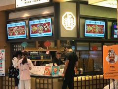 -炸物局(泊富I CITY店)