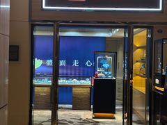 -厦门威斯汀酒店