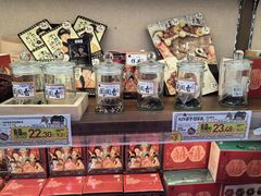 -太平老街