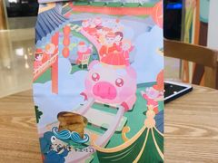 -爸爸糖吐司面包(重庆解放碑英利大融城店)