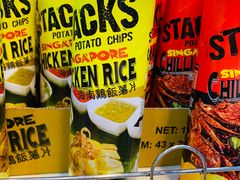 -Servay Hypermarket & Parkwell Departmental Store(SERVAY-KK PLAZA-CUP)