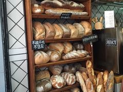 -Juicy Bakery(大学路店)