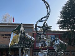 -西安电影制片厂