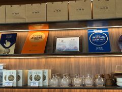 -缸鸭狗(天一广场店)