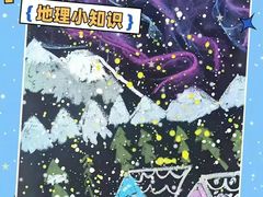 -新东方素质成长中心(金源校区)