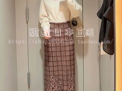 -龙神·炭烧酒场深夜食堂(新街口店)