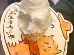 -野人先生Gelato(上海长宁龙之梦店)