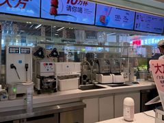 -兰熊鲜奶(西直门凯德mall店)