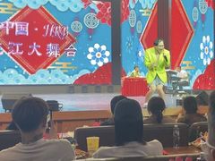 -龙江大舞台旗舰店