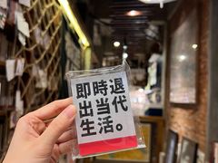 -1200读书自习室(体育东店)