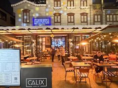 -Calix&Lay's(新天地店)