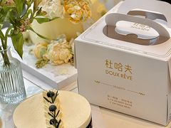 -杜哈夫DOUX RÊVE·生日蛋糕(日月光店)