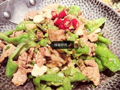 -百花人家(门城水岸店)
