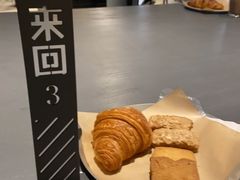 -来回·咖啡(钟村咖啡豆店)
