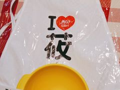 -西贝(东方路店)