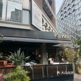 推荐这家西餐厅，有机会再来吃他们的西餐