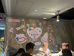 -海底捞火锅(油麻地店)