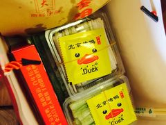 烤鸭套餐-元小鸭(李村公园店)