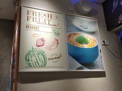 -满记甜品(岭南新天地店)