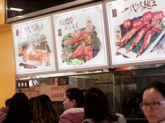 -一代烤翅王(大汉口店)