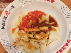 -震山堂·手工劲面(仓山万达店)