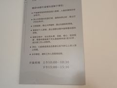-广东省方志馆