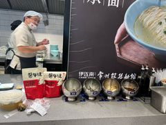 -常州银丝面馆(府琛店)