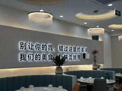 -沁园蒸汽·海鲜餐厅(三浴场店)