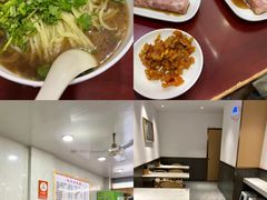 -陈记锅盖面(长江路店)