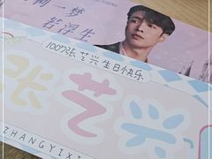 -汉堡王(北京三里屯购物中心)