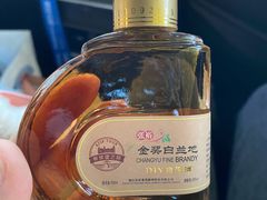 -北京张裕爱斐堡酒庄