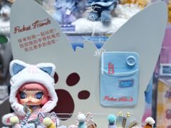 -泡泡玛特POPMART(合生汇店)