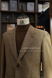 -伊布老裁缝西装礼服定制