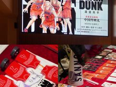 -深影国际影城(学院南路店CGS中国巨幕店)