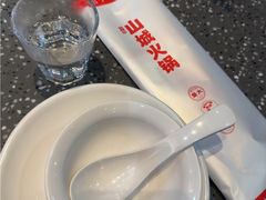 -华晟山城火锅(开发区港西东阁里店)