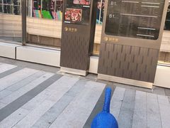 -中海环宇荟