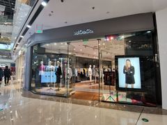 -万达广场(南京江宁店)