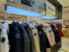 -上海第一八佰伴