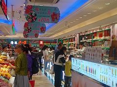 -泰康食品(南京东路店)