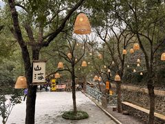 -宁波五龙潭景区