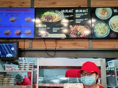 -西少爷(十里堡店)