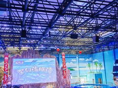 -华夏文旅海洋公园