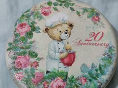 -珍妮曲奇聪明小熊(尖沙咀店)