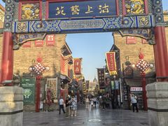 -古文化街旅游区