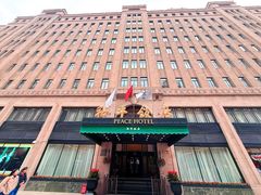 -上海和平饭店 Fairmont Peace Hotel