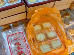 -中山路步行街