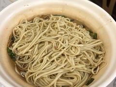 干拌面-蒋家桥饺面店(四望亭路店)
