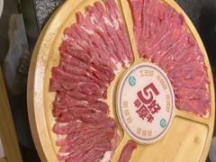 -阳坊胜利涮羊肉(阳坊老店)