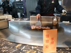 -巴犀烧烤(新崇光店)